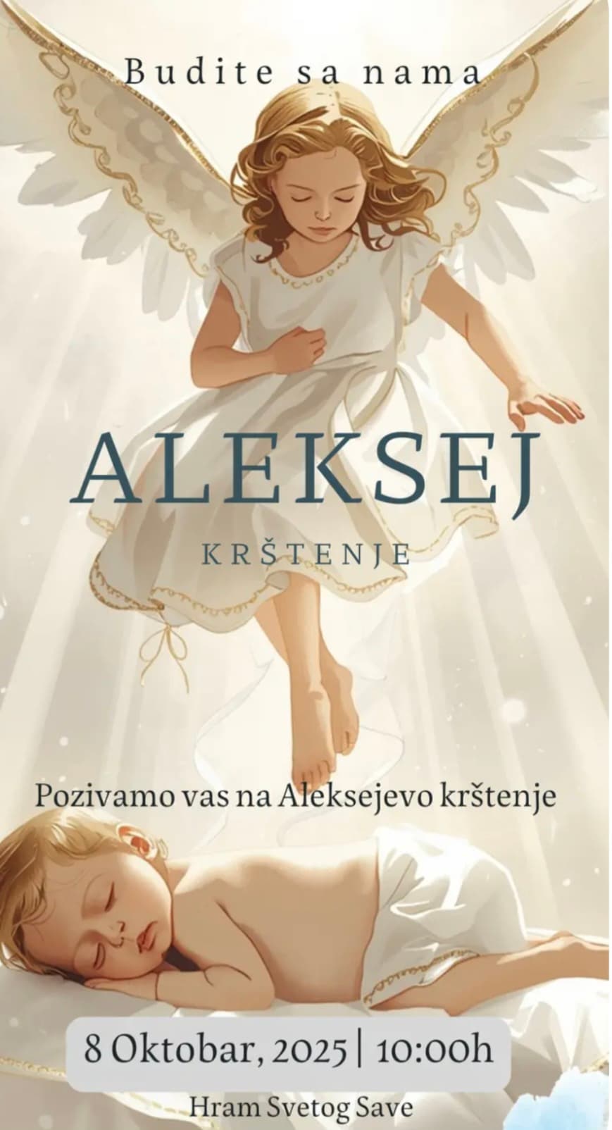 Primer: Osnovni Paket